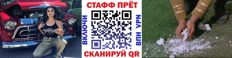 МДМА Жиздра