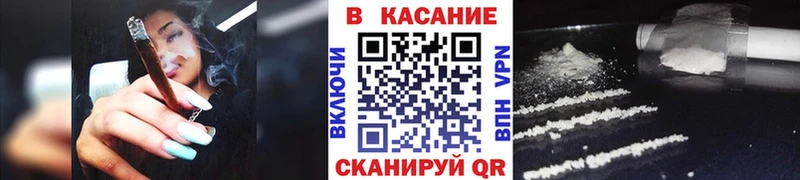 Наркошоп купить Гашиш  ГЕРОИН  А ПВП  Меф мяу мяу  Марихуана  Жиздра