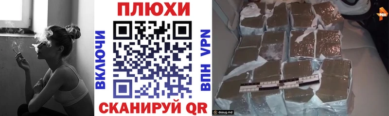 Гашиш гашик  Купить  Жиздра 
