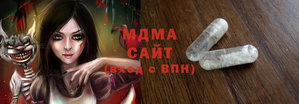 эйфоретик Карпинск