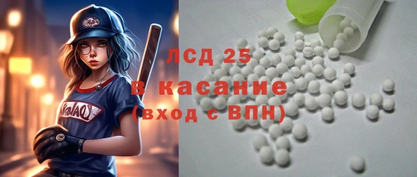 амф Касимов