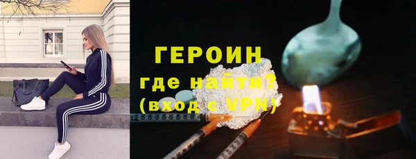 эйфоретик Карпинск