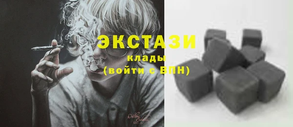 эйфоретик Карпинск