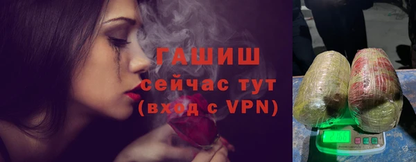 амф Касимов