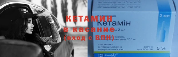 эйфоретик Карпинск