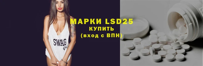 амф Сосновый Бор