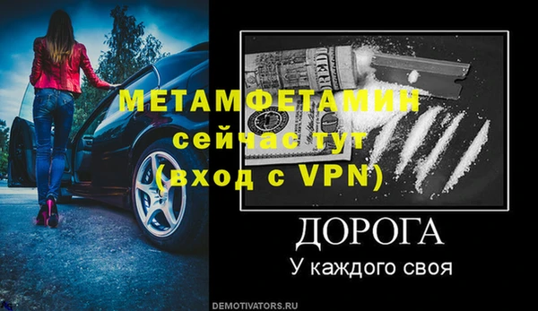 амф Касимов