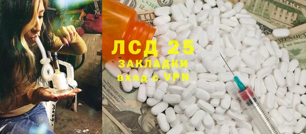 амф Касимов