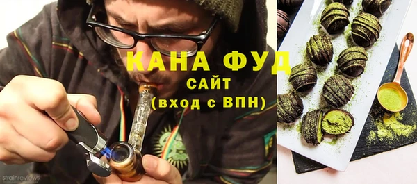 амф Сосновый Бор