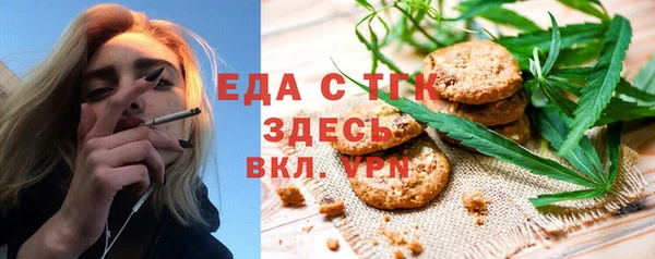 амф Касимов
