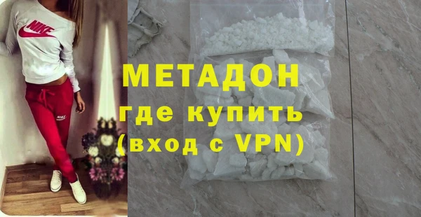 эйфоретик Карпинск