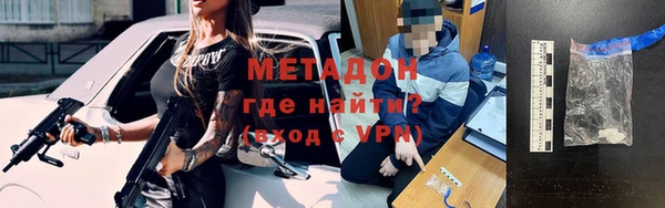 эйфоретик Карпинск