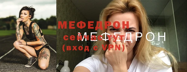 эйфоретик Карпинск